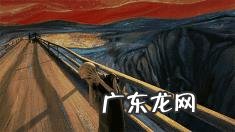 你觉得忽然心里崩溃能崩到什么程度?