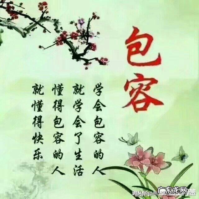 你觉得忽然心里崩溃能崩到什么程度?