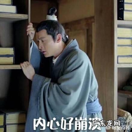 你觉得忽然心里崩溃能崩到什么程度？