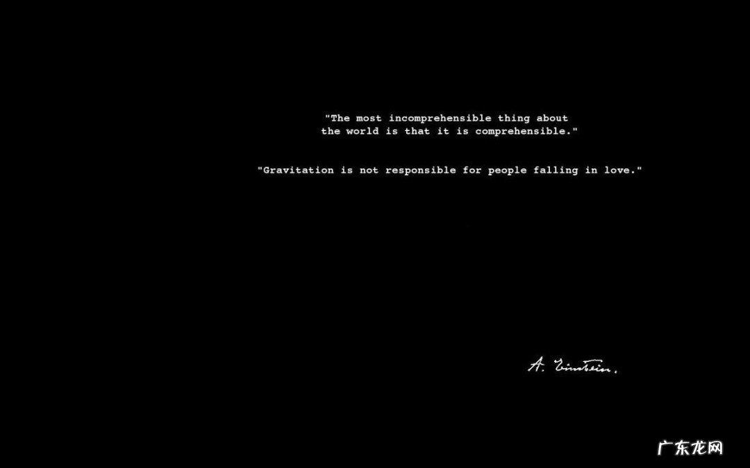 科学的作用名言警句