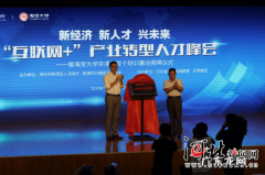 淘宝大学课程中心 淘宝大学在哪里