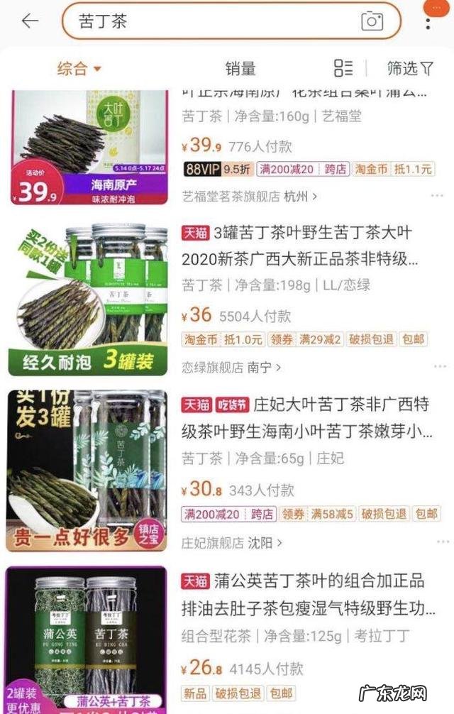 父亲节到了,想送老爸一件休闲又不失正式感的单品,选什么好?