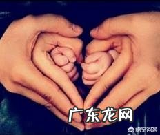 真的不明白,怎样做才能使婚姻很好的维持下去?