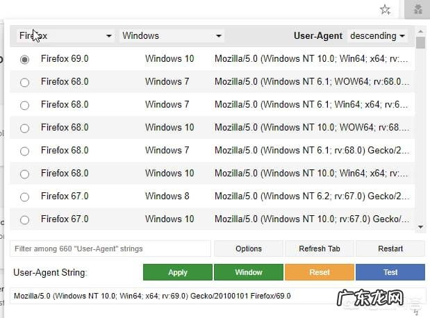 如何修复Chromium Edge更新后导致YouTube网站显示异常的问题?