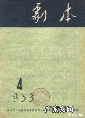 如何才能创作出好的电影剧本？