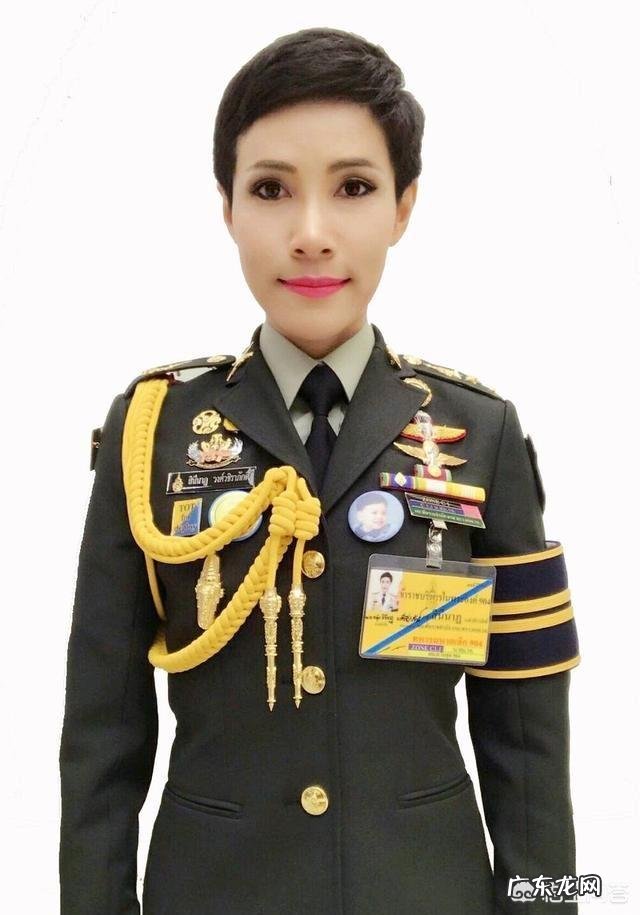 泰国王室的诗尼娜贵妃是因为什么原因被泰王玛哈·哇集拉隆功给废除了的?