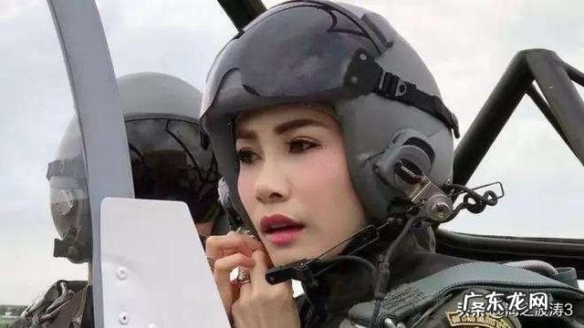 泰国王室的诗尼娜贵妃是因为什么原因被泰王玛哈·哇集拉隆功给废除了的？