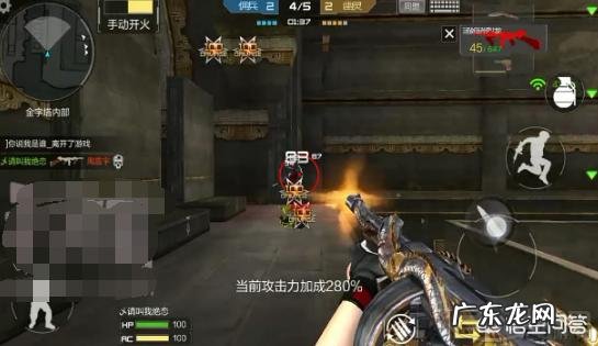 有了六烈龙以后该怎么玩?为什么我感觉六烈龙刷分没有毁灭高呢?