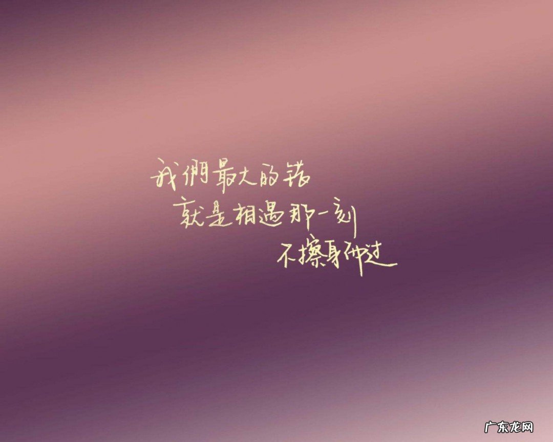 记录美好时光的句子