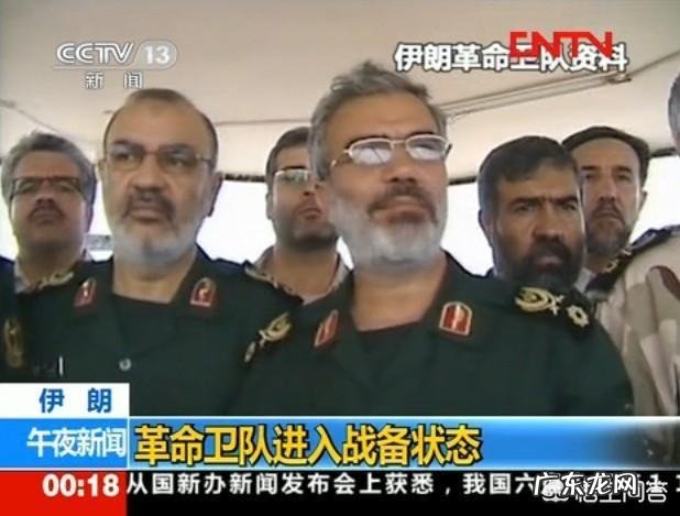 伊朗伊斯兰革命卫队有何背景?美国为何将其列为恐怖组织?