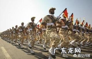 伊朗伊斯兰革命卫队有何背景?美国为何将其列为恐怖组织?