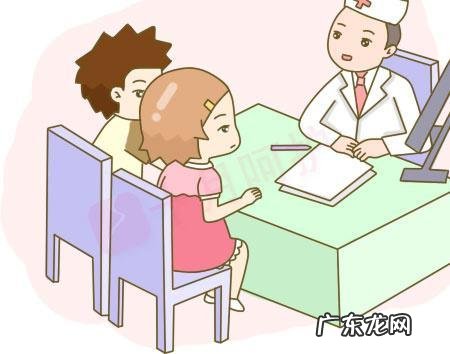 预产期怎么算才最准确?