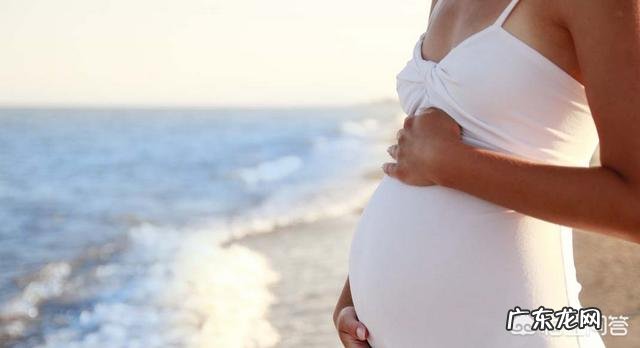 预产期怎么算才最准确?