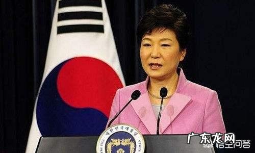 朴槿惠真实情况扑朔迷离，韩国民众心急火燎，真相究竟如何？