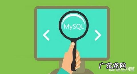 Facebook用户量十分庞大,为什么还使用MySQL数据库?
