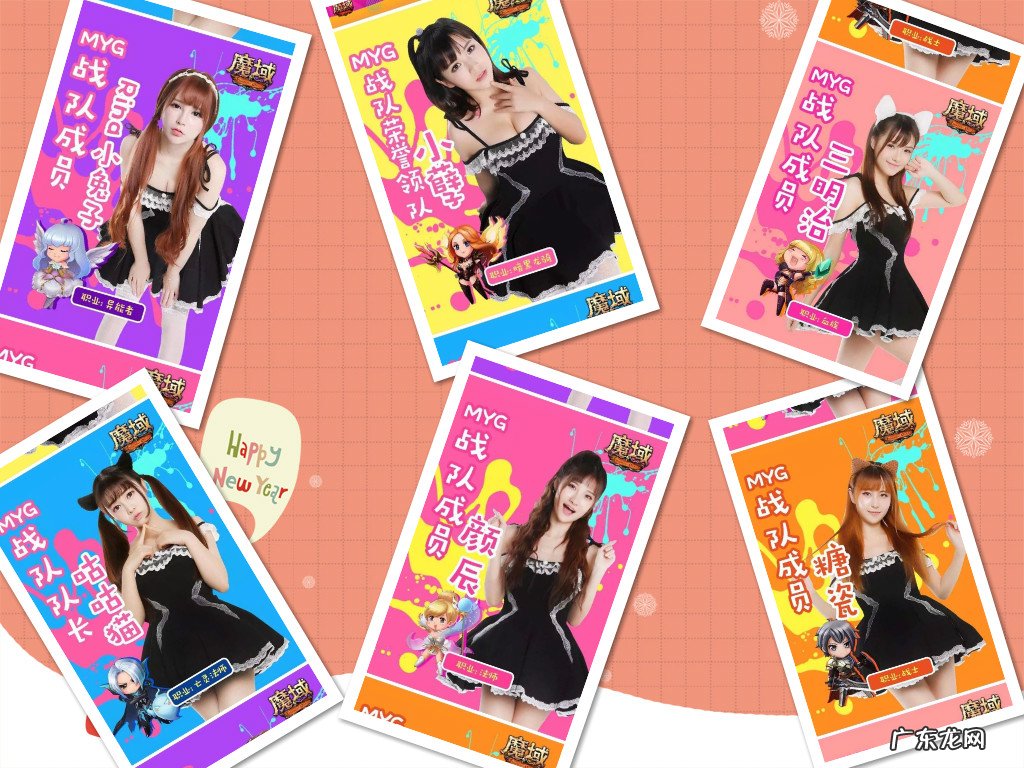 魔域自动合宝宝脚本 魔域sf合宝宝外挂