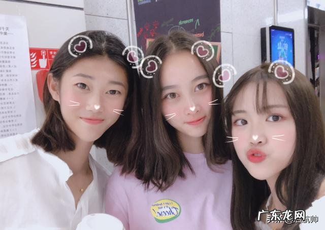 日本东京奥运会中国首金获得者杨倩,她真的是清华大学的学生吗?