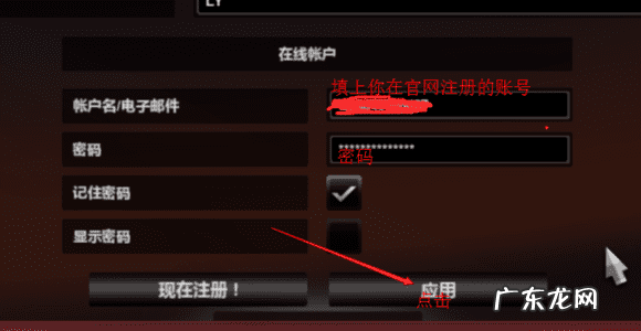欧洲卡车模拟3最新消息 欧洲卡车模拟官网