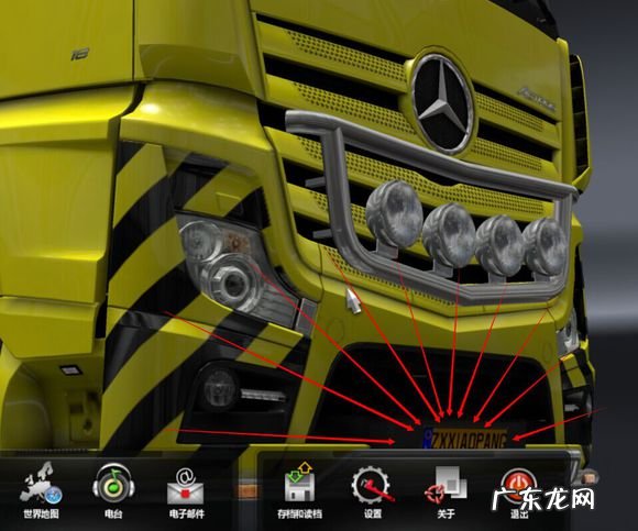 欧洲卡车模拟3最新消息 欧洲卡车模拟官网