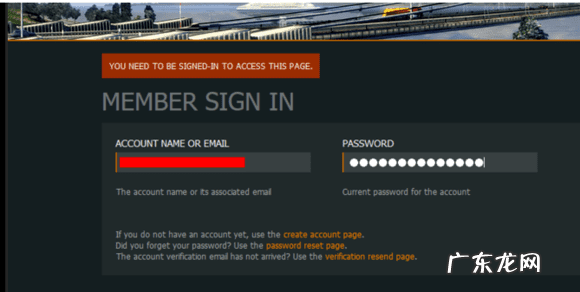 欧洲卡车模拟3最新消息 欧洲卡车模拟官网