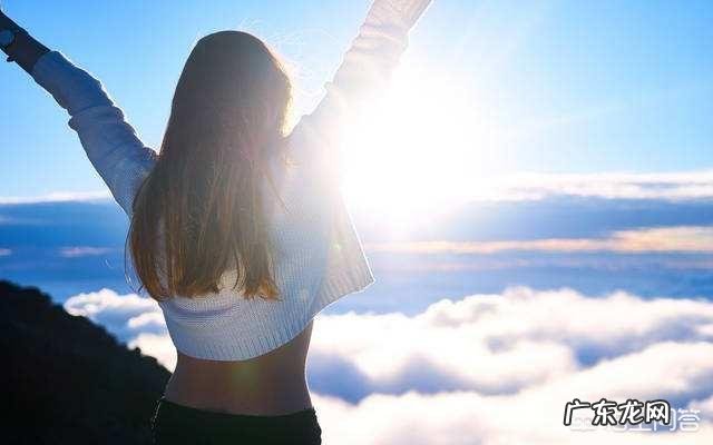 女生怎么提升对自己的自信?