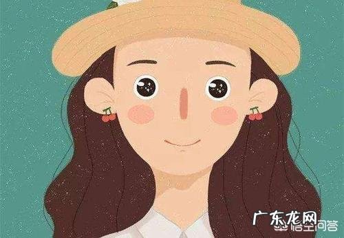 女生怎么提升对自己的自信?