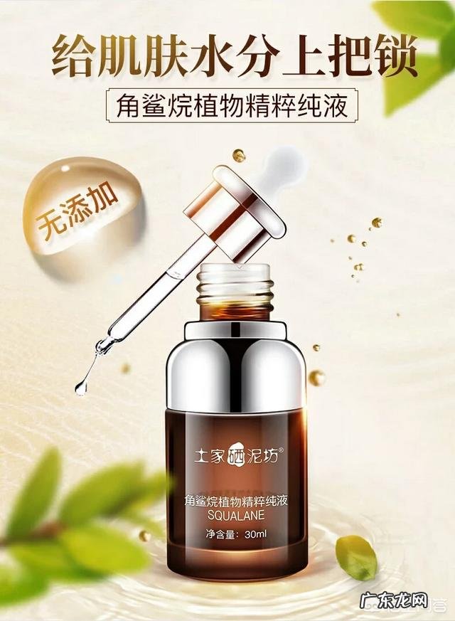 大家推荐一下什么牌子的化妆品补水保湿效果好?