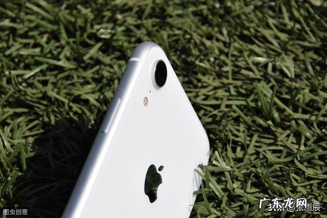 用iPhone XR你们裸奔吗?