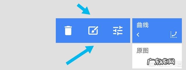 如何用手机修图软件Snapseed改变眼睛的颜色?