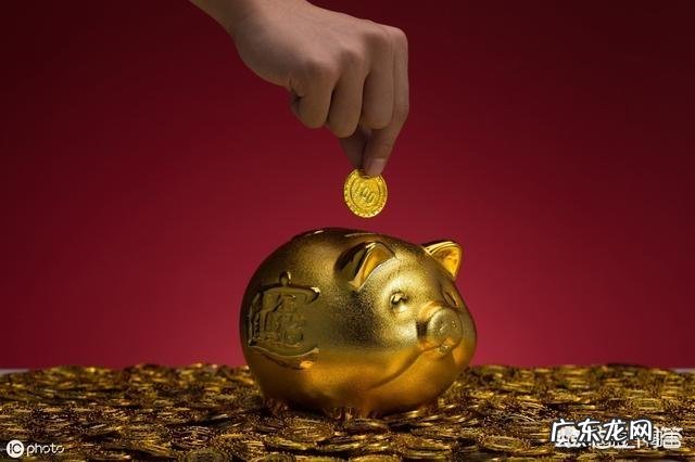 总资产减少，净资产增加是什么原因？