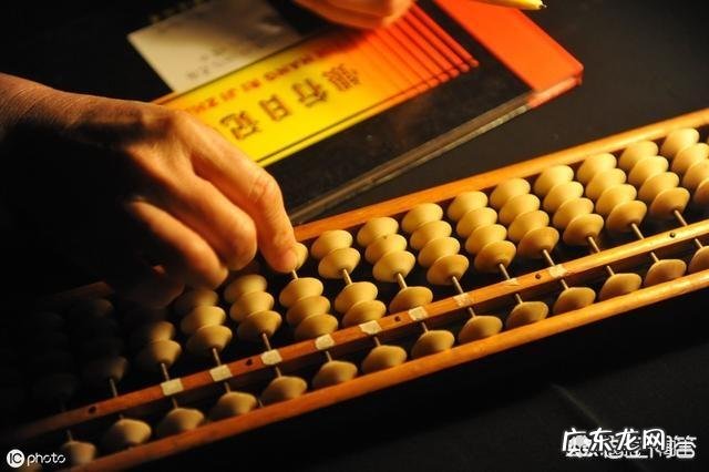 总资产减少，净资产增加是什么原因？