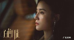 白色月光电视剧主题曲