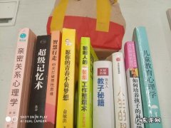 你会选择听书，还是看书？