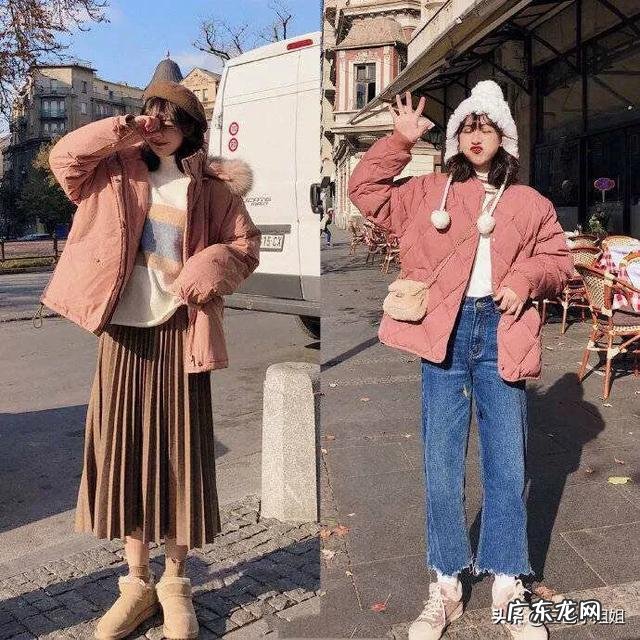 冬天怎么穿暖和又时尚?