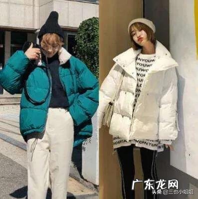 冬天怎么穿暖和又时尚?