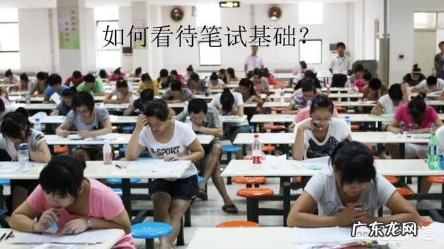 为什么有些软件公司总让面试者做面试题？