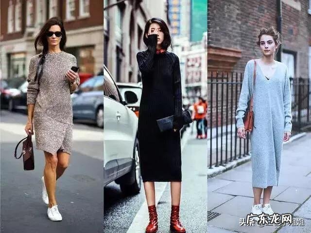 又到了穿针织裙的季节，有什么针织裙搭配推荐？