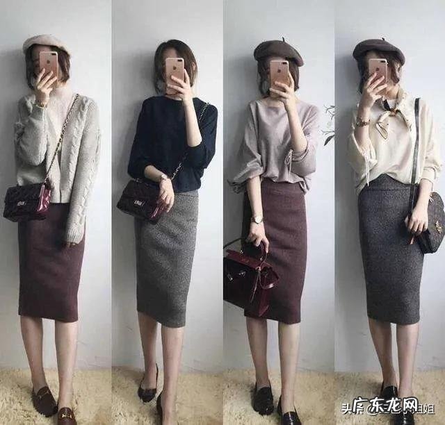 又到了穿针织裙的季节，有什么针织裙搭配推荐？