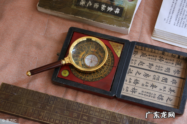 阳宅风水口诀 阳宅风水学入门口诀