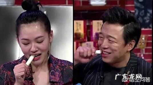 生吃大葱对身体好不好?