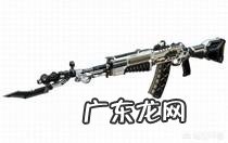 穿越火线里，新手用什么英雄级武器最好？