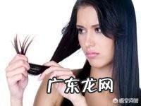 头皮屑怎么去除?