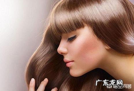 头皮屑怎么去除?