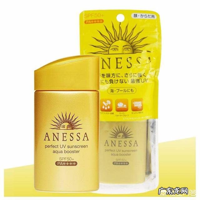 你用过的最好用的防晒霜是什么?