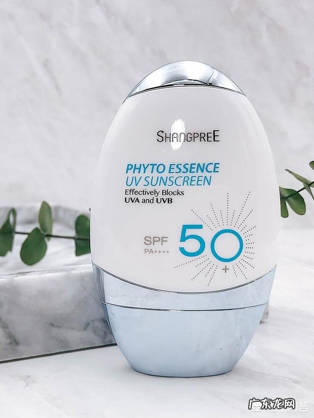 你用过的最好用的防晒霜是什么?