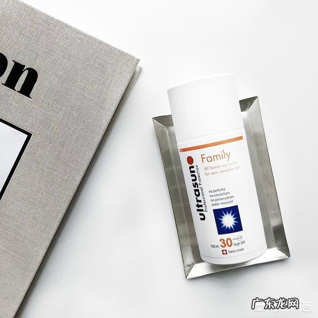 你用过的最好用的防晒霜是什么?