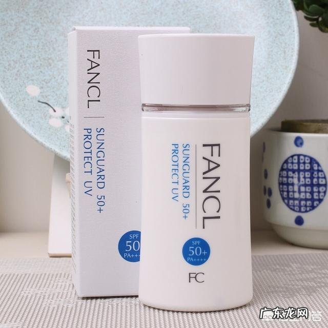你用过的最好用的防晒霜是什么?