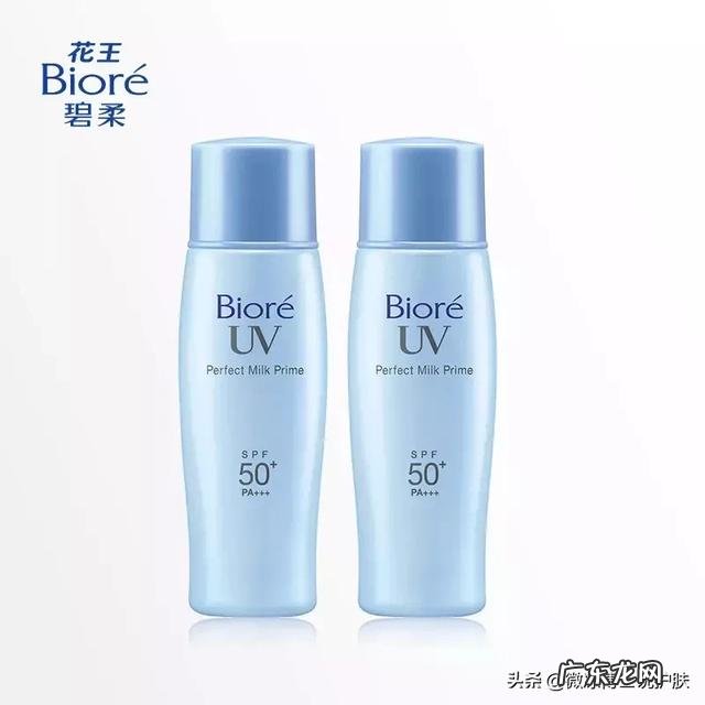 你用过的最好用的防晒霜是什么?