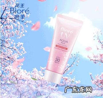 你用过的最好用的防晒霜是什么?