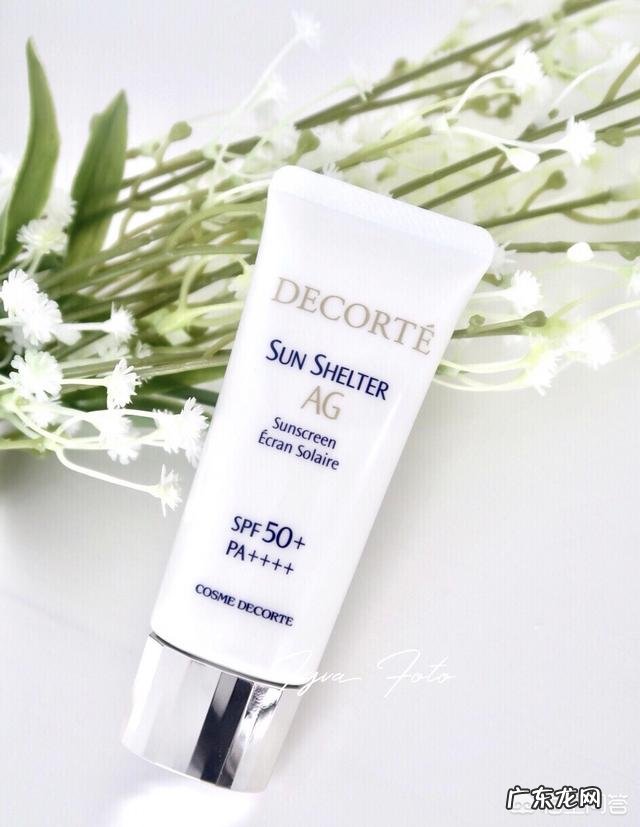 你用过的最好用的防晒霜是什么?